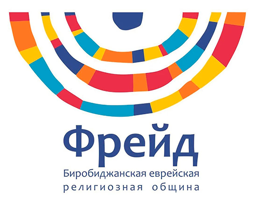 Логотип общины «Фрейд»